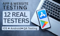 be your user tester app testing website testing QA testing 12 testers