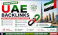 provide affordable uae backlinks for local SEO