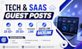 publish technology and saas guest posts