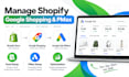 manage shopify google shopping and performance max ads
