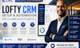 set up lofty crm lofty website design lofty website redesign lofty smart plan