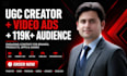 create multilingual ugc videos and video ads