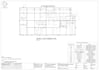 australian residential structural drawings in autocad 2d