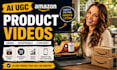ai ugc amazon product video product demo, shoppable video