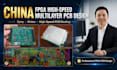 design high speed fpga multilayer pcb in altium or kicad