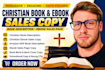 write christian book or ebook sales copy, book description, ebook sales page
