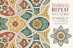 design unique seamless repeat pattern, textile, print design