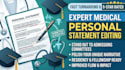 edit medical personal statement