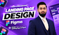 design a high converting saas or startup landing page in figma