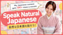 teach personalized japanese for conversation, travel, or kids