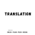 provide natural and accurate translation