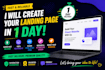 create a responsive HTML and CSS landing page