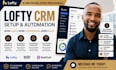 set up lofty crm lofty website design lofty website redesign lofty smart plan