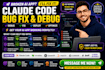 claude code bug fix debug deploy ai web app mcp API authentication vibe coding