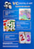 copywriting profissional com ia para redes sociais e email