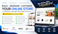 build webador website hostinger wix bigcommerce ecommerce store design redesign