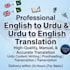 do professional urdu translation and content writing