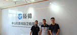 be your global sourcing and procurement agent