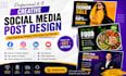 design social media posts, instagram post, facebook post, ads, banners