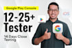 do website testing, 12 testers, app testing, usability testing, qa testing, user