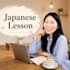 learn japanese with a native speaker