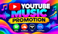 youtube music promotion,soundcloud music,spotify music, tidal music,amazon music