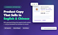 write and localize your ecommerce product listings and marketing copy