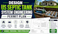 design US septic tank system engineering permit plan