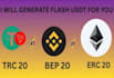 fast generate and send high value crypto coin transfer