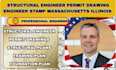 structural engineer permit drawing engineer stamp massachusetts illinois