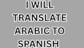 translate arabic to spanish language