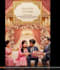 create a beautiful wedding invitation and customisable invitation