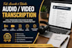 accurately transcribe english audio and video transcription