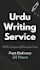 write professional urdu articles and islamic content