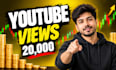 1000 youtube views with guarantee