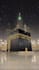 provide sincere islamic dua and spiritual guidance