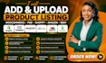 add upload ebay amazon product listing woocommerce pod shopify website design