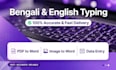 do accurate typing work,bengali typing and english typing