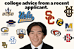 review your uc application