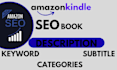 amazon kindle book promotion book description SEO optimization amazon kdp