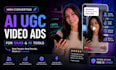 create ai ugc video ads for saas and ai tools
