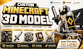 custom minecraft 3d model blockbench unique optifine cit item texture pvp java