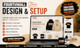 design fourth wall website setup foruthwall store setup fourthwall pod merch