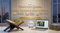 teach quran and islamic studies