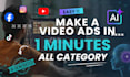 ai generated video ads all category