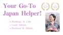 be your go to japanese assistant