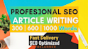 write your blog posts