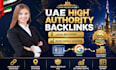 build high quality uae backlinks for your website