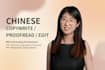 write and proofread any content in chinese