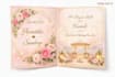design custom marriage invitation card  logo